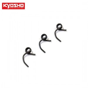[KYOSHO] 3PC Clutch Spring (1.00) 