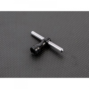 [TR] Quick Release Prop Nut Socket Wrench (M5) for 2205/2208 Motor 