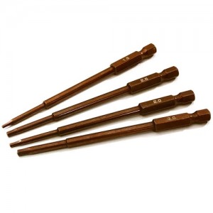 [INTEGY] 4pcs Hex Tip Metric Set w/ 1/4 Inch Adapter (1.5, 2, 2.5, 3mm) C23301 