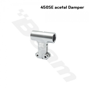 [E4-9051] 2023 ���� Main Rotor Hub Set(acetal Damper) : E4(E4-9051) - ����ǰ���� 