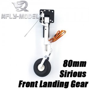[XFLY] Metal Front Landing Gear System (80mm Sirious ������ ��ǰ) 