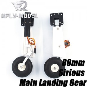 [XFLY] Metal Main Landing Gear System (80mm Sirious ������ ��ǰ) 