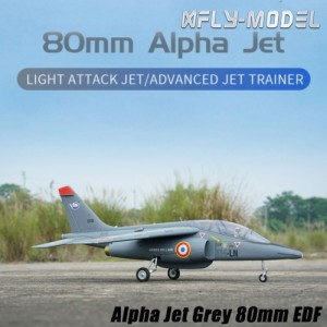 [XFLY] 870mm Alpha JET Grey 80mm EDF PNP - ����, ���ӱ�, ����, �÷�, ��Ʈ����, LED ���� 