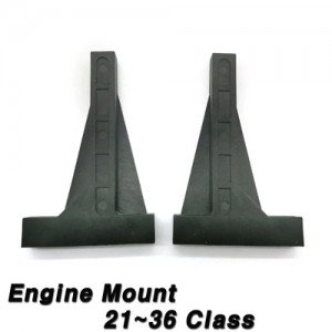 [HY] Engine Mounts For 21~36 Class - ��������Ʈ 
