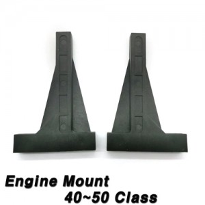 [HY] Engine Mounts For 40~50 Class - ��������Ʈ 