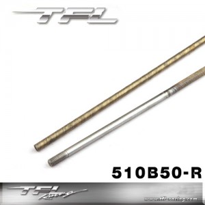 [TFL] Flexible Shaft With Drive Shaft Dia=4.76mm L=520mm (510B50-R) 