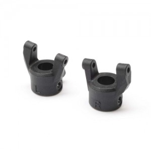 [Axial] AXI232073 C Hub Carrier Set: 1/10 SCX10 PRO Comp Scaler 