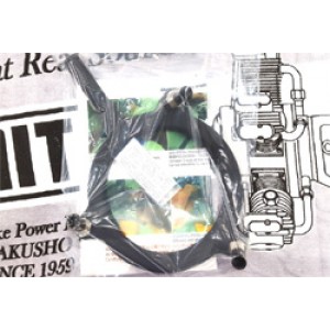 Saito Ring Muffler for FG-84R3, FG-90R3 