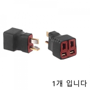 �� ���� ���� �й� Ŀ���� (1��) ���͸� 1���� �ȾƼ� 2�� ��ġ�� ����
