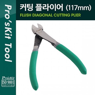 [���ܼ�] T6070 PROKIT Ŀ��/���� �ö��̾� 117mm ���� ��ġ