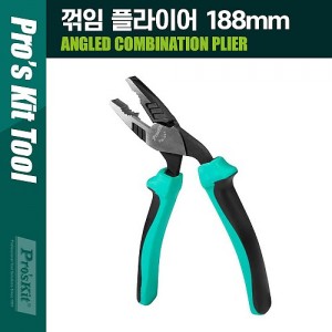 PROKIT ����(����) �ö��̾� 188mm ��ġ ���� 
