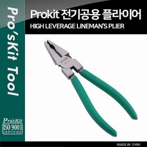 PROKIT �ö��̾� ������� ��ġ ���� 