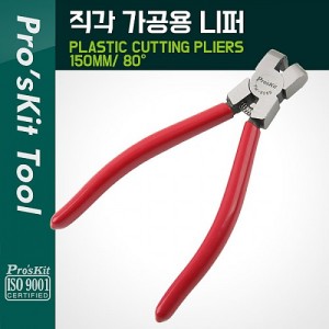 PROKIT ���� ������ ���� 150mm / 80�� ��ġ 