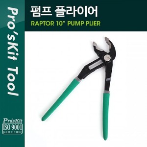 PROKIT ���� �ö��̾� 