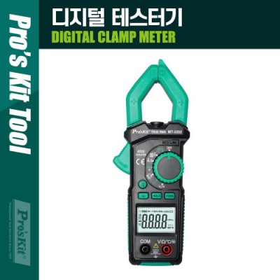 [���ܼ�] PK565 PROKIT (MT-3202), ������ �׽��ͱ�, RMS, ACV ACA 30mm