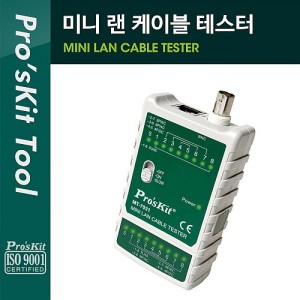 PROKIT (MT-7031) �̴� �����̺� �׽��ͱ� (�ִ� 300M / DV60 ȸ�κ�ȣ, RJ45 RJ11 BNC), �׽�Ʈ, �޴��, ����, ���� 