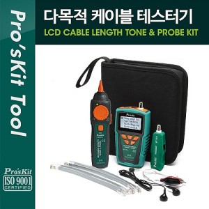 PROKIT (MT-7071) �ٸ��� ���̺� �׽��ͱ� ŰƮ ��Ʈ, ���̺� ����/������ ����, �� ���̺�, ���κ� ŰƮ, �׽�Ʈ, ������, ����, ����, ������, LCD ���÷��� 