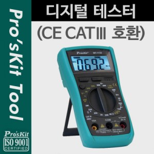 PROKIT (MT-1132) ������ �׽��ͱ�, AC/DC/����/����/����/LED �׽�Ʈ, ����, ����, LCD ���÷���, CE CAT�� ȣȯ (SPO) 
