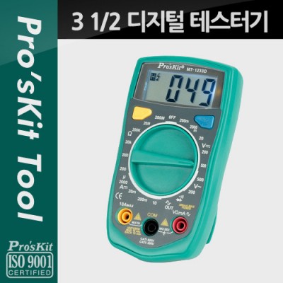 [���ܼ�] PK467 PROKIT (MT-1233D) ������ �׽��ͱ�, AC/DC/����/����/���� �׽�Ʈ, ����, ����, LCD ���÷���