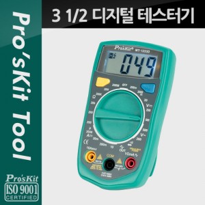 PROKIT (MT-1233D) ������ �׽��ͱ�, AC/DC/����/����/���� �׽�Ʈ, ����, ����, LCD ���÷��� 