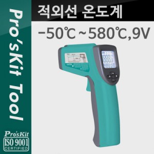 PROKIT (MT-4612) ���ܼ� �µ���, �׽��ͱ�, �׽�Ʈ, ����, ����, LCD ���÷���, Ž��, -50��C ~ 580��C , 9V ������ ��� 