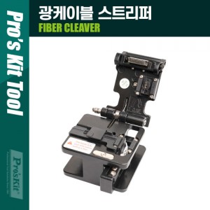 PROKIT (FB-1601) �����̺� ��Ʈ���� 250/900um 3 IN 1 Ȧ�� 2x2 ��� ���̺� �Ǻ� Ż�Ǳ� ������ ���� ���̾� ���� ���ܱ� 