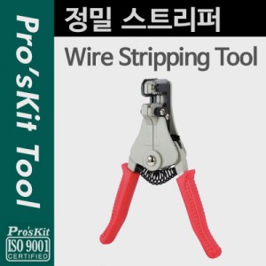 PROKIT (608-369C) ���� ��Ʈ����, ���̾�, �Ǻ�, ����, ���� 