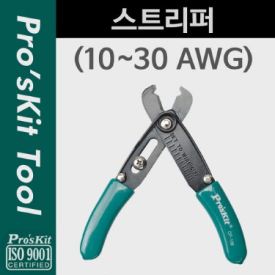 [���ܼ�] PK791 PROKIT (CP-108) ��Ʈ����, Ż�Ǳ�, ���̺�, ���̾�, �Ǻ�, ����, ����, Ŀ��(����)