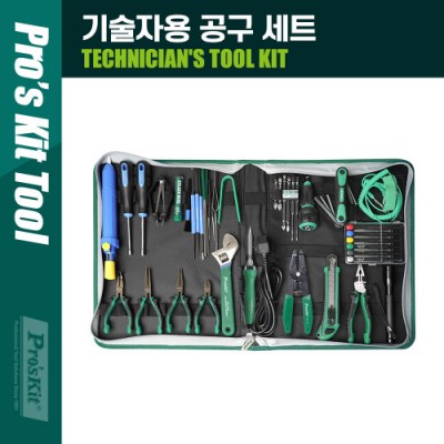 [���ܼ�] PK522 PROKIT (PK-2002B) ����ڿ� ���� ��Ʈ �����۾��� ŰƮ