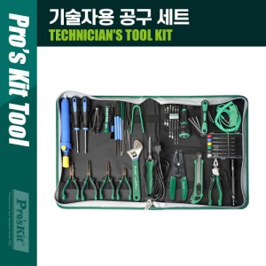 PROKIT (PK-2002B) ����ڿ� ���� ��Ʈ �����۾��� ŰƮ 