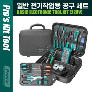 PROKIT (PK-710KB) �Ϲ� �����۾��� ���� ��Ʈ 