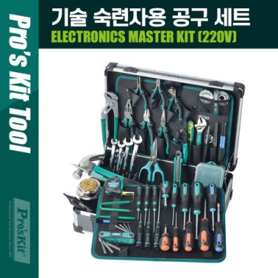 [���ܼ�] PK527 PROKIT (PK-1700NB) ��� �����ڿ� ���� ��Ʈ ŰƮ