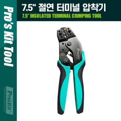 [���ܼ�] PK436 PROKIT (CP-751H) 7.5�� ���� Ŭ���� �� �͹̳� ������ ���� AWG 24-20/20-16/16-14