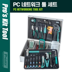 PROKIT (PK-4302BM) PC ��Ʈ��ũ ��ġ ���� ��Ʈ 