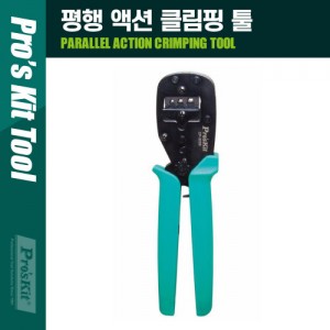 PROKIT (CP-3006FD2) ���� �׼� Ŭ���� �� �͹̳� ���� ���� ������ ���� �跲 ������ �۾��� 