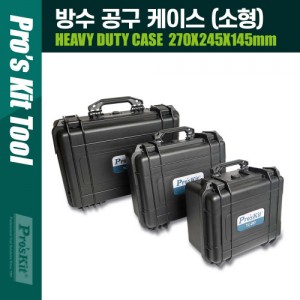 PROKIT (TC-287) ��� ���� ���̽� ABS ��ݹ��� ������� ���� ��� ���� ���� ���� �۾��� ���� �ڽ� 270x245x145mm ���� 