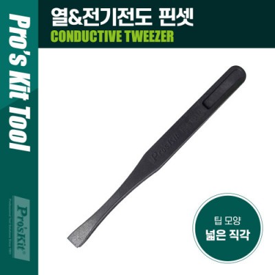 [���ܼ�] PK682 PROKIT (TZ-101D) ��&�������� �ɼ�, ���� ���� ��