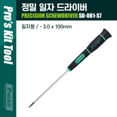 [���ܼ�] PK194 PROKIT(SD-081-S7) ���� ���� ����̹� 3.0 x 100mm ��ǻ��, ����Ʈ��, ������ǰ ����