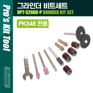PROKIT (9PT-5206U-P) �׶��δ� ��Ʈ ��Ʈ(����, ����, ����, ����,�׶��ε�) ���� ���� / PK348 ���� 