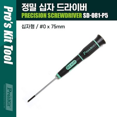 [���ܼ�] PK185 PROKIT ���� ���� ����̹� (#0 x 75mm) ��ũ�� ����̹�, ��ǻ��, ����Ʈ��, ������ǰ ����