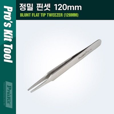 [���ܼ�] PK696 Coms PROKIT (TZ-116) ���� �ɼ� 120mm, ������ ������(������), ���� ȸ�� �۾�, �ٿ뵵 ���� �۾�(���Ͼ�Ʈ, ������� ��)