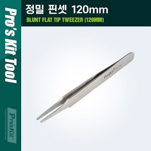 Coms PROKIT (TZ-116) ���� �ɼ� 120mm, ������ ������(������), ���� ȸ�� �۾�, �ٿ뵵 ���� �۾�(���Ͼ�Ʈ, ������� ��) 