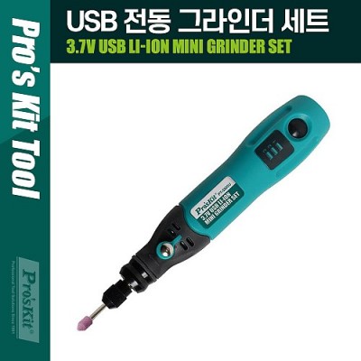 [���ܼ�] PK011 PROKIT 3.7V USB ���� �׶��δ� ��Ʈ, ���� �۾�(����, ����, ����), ������, ��ü�� �ٿ뵵 ��Ʈ, ���� �ܰ� ����