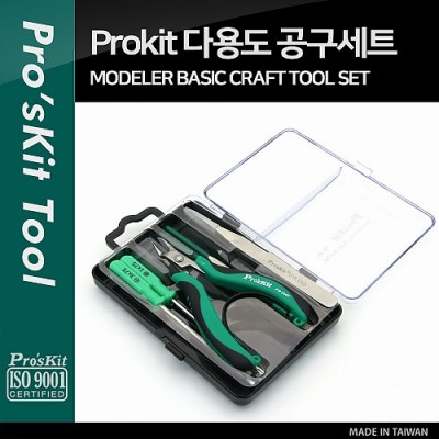[���ܼ�] PK140 PROKIT �ٿ뵵 ������Ʈ / ������ ���� / �޴�� ���̽�(��Ű��), �۾��� ����, ����, ���� ŰƮ / ������, ��ǰ��, �������̽�, ���� �ڽ� (SPO)