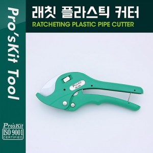 PROKIT (SR-366) ��ĩ �ö�ƽ Ŀ��, Ŀ��(����), ����, �ٿ뵵, Į(Į��) (SPO) 