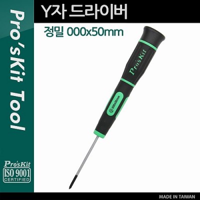 [���ܼ�] PK148 PROKIT ���� Y�� ����̹� (000 x 50mm), ��ũ�� ����̹�, ��ǻ��, ����Ʈ��, ������ǰ ����