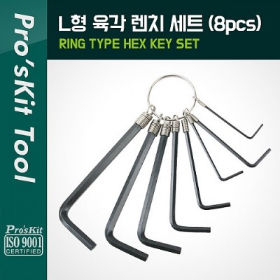 [���ܼ�] T9700 PROKIT ������ġ �� ���� ��Ʈ 8pcs (HW-023), METRIC SIZE, ������ �޴�� Ű�� ��Ʈ L��ġ ����ġ