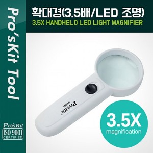 PROKIT 3.5���� Ȯ��� ������, LED ���� / LED ����(����) Ȯ���, ������, �޴��(�н�, ����, ���� �۾� ��) 