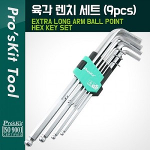 PROKIT ���� ��ġ ��Ʈ 9pcs (1.5/2/2.5/3/4/5/6/8/10mm) ����(HW-229BL) / ������ L ��ġ / �޴�� 