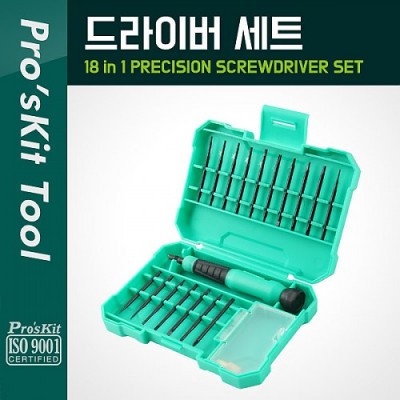 [���ܼ�] PK001 PROKIT (SD-9829M), ����̹� ��Ʈ(18 in 1) P2 ��Ʈ(ios �������) ����